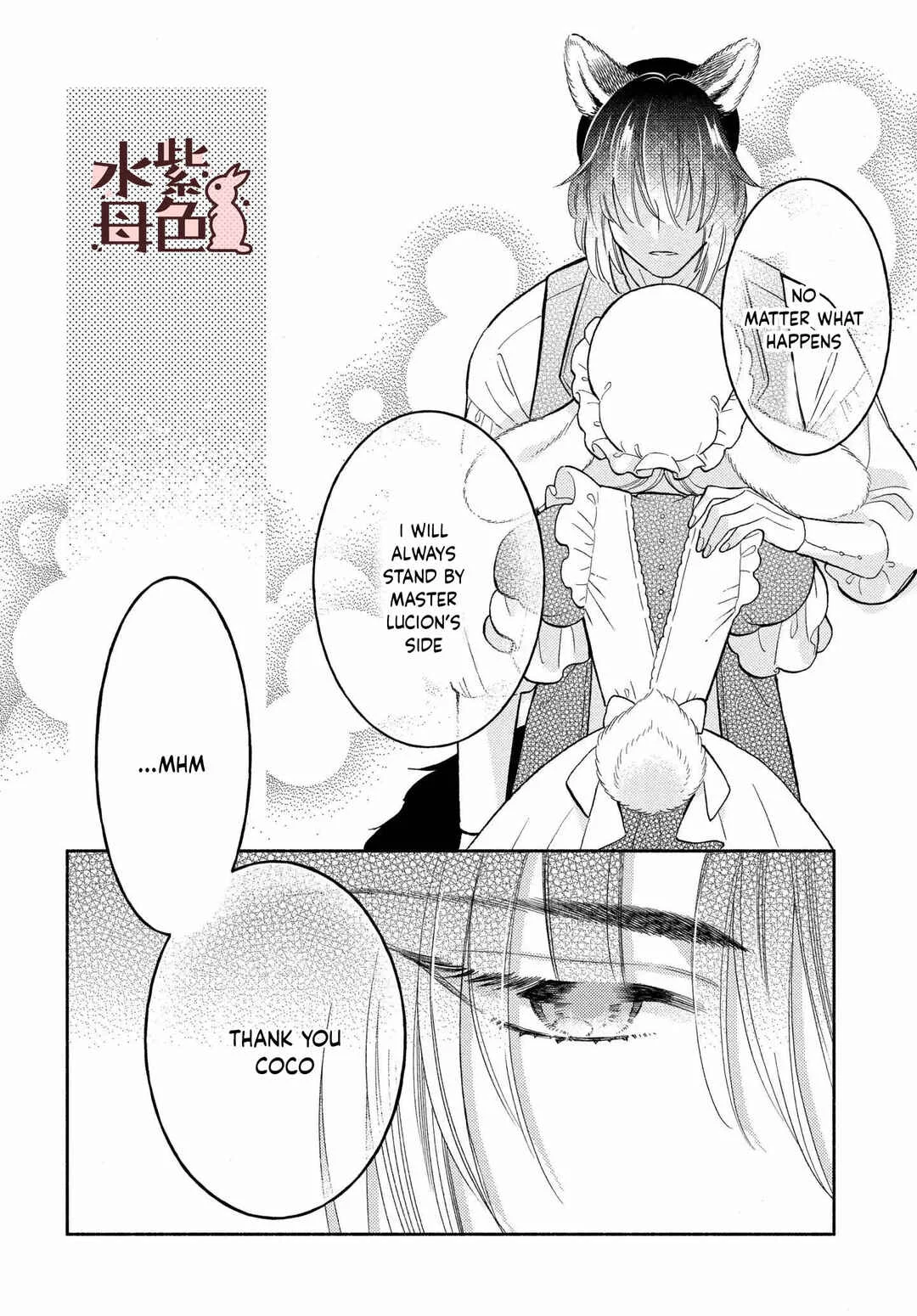 Ookami Shujin to Usagi Maid-chan Chapter 13 - Page 35