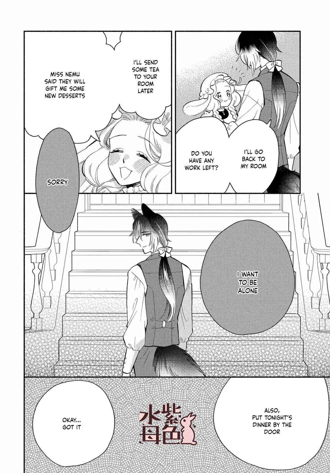 Ookami Shujin to Usagi Maid-chan Chapter 13 - Page 37