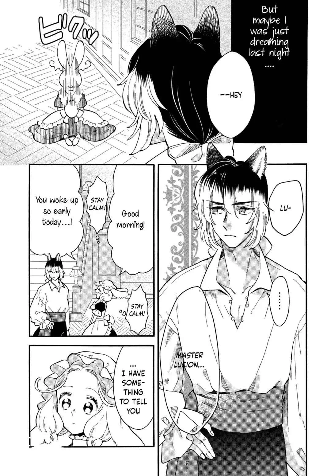 Ookami Shujin to Usagi Maid-chan Chapter 2 - Page 2