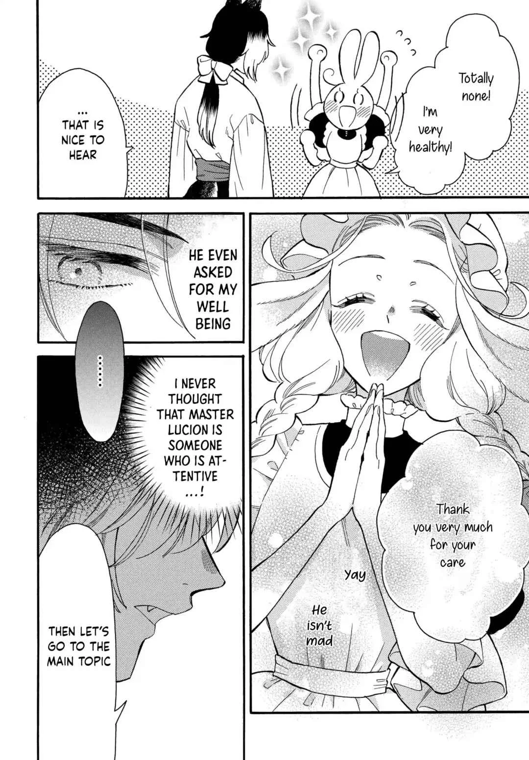 Ookami Shujin to Usagi Maid-chan Chapter 2 - Page 5