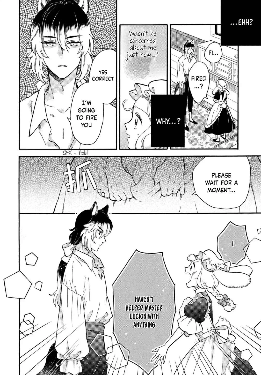 Ookami Shujin to Usagi Maid-chan Chapter 2 - Page 7