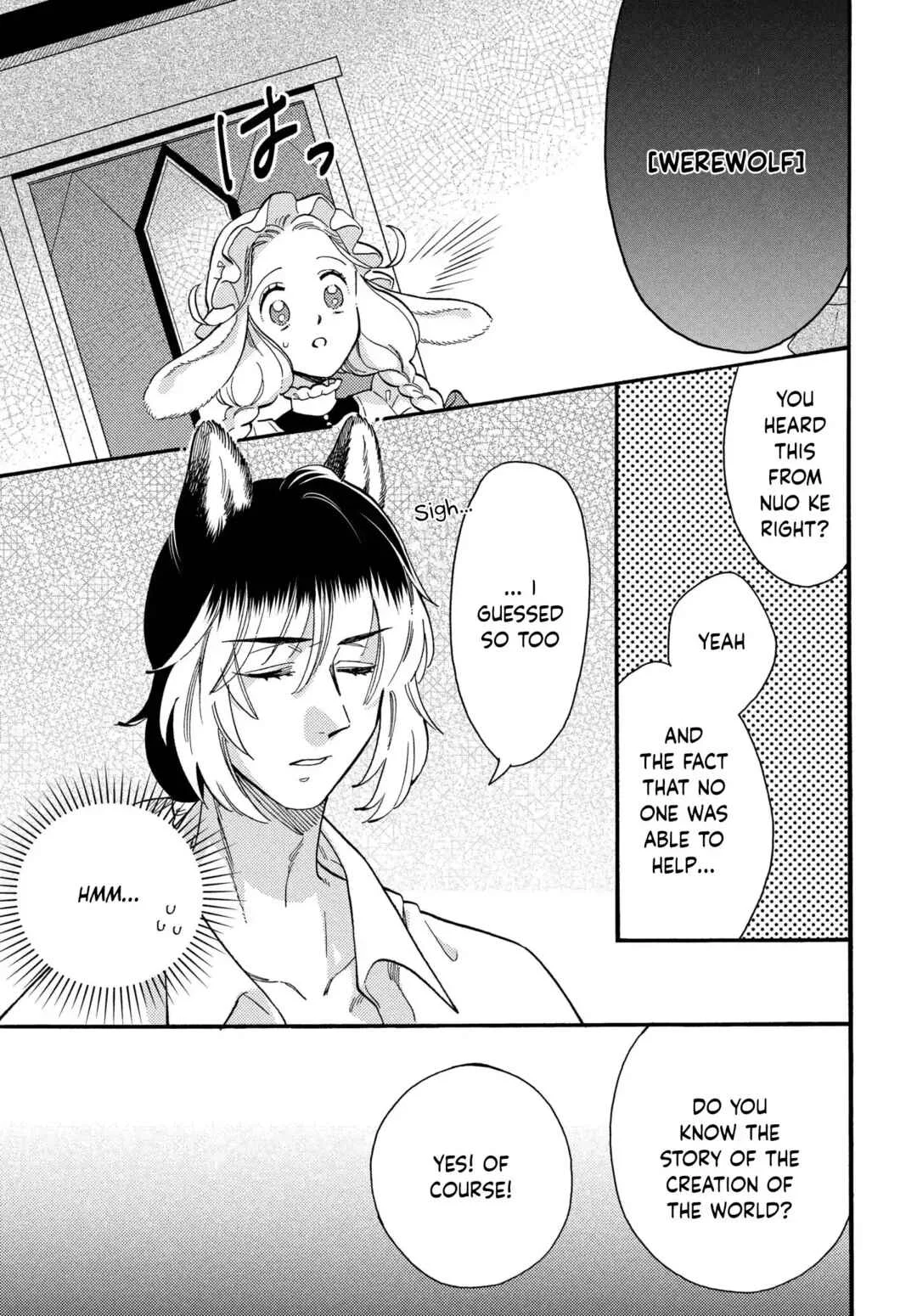 Ookami Shujin to Usagi Maid-chan Chapter 2 - Page 8