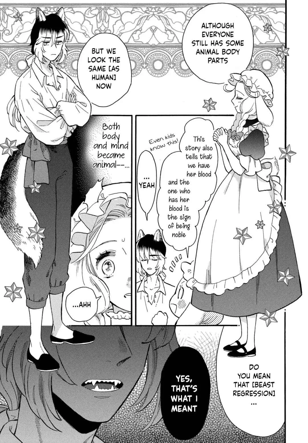 Ookami Shujin to Usagi Maid-chan Chapter 2 - Page 10