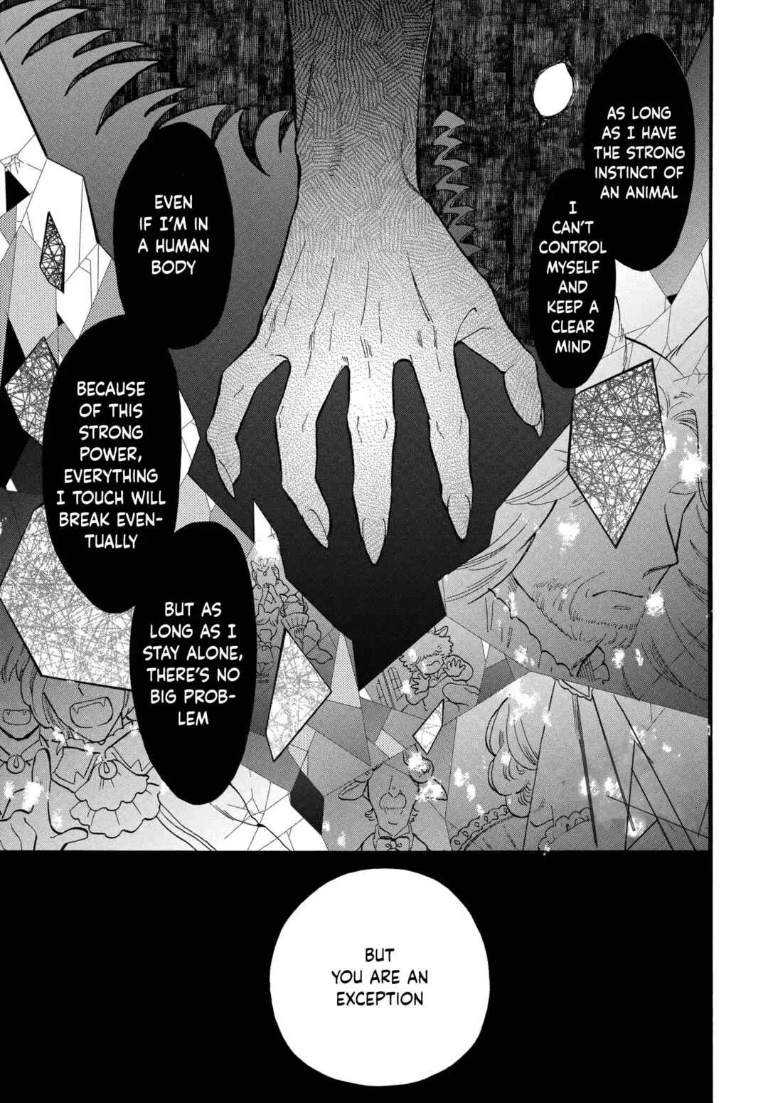 Ookami Shujin to Usagi Maid-chan Chapter 2 - Page 12