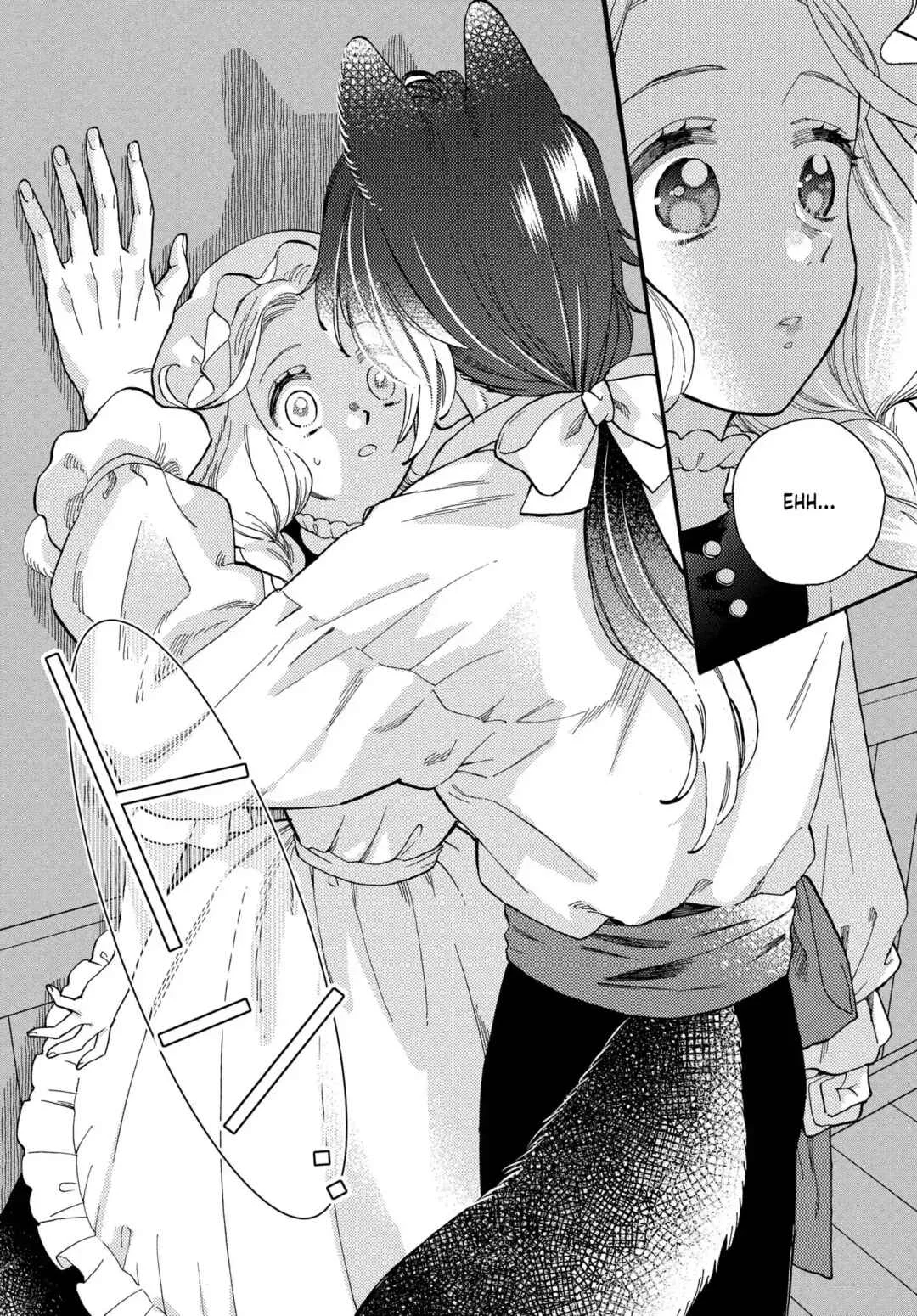 Ookami Shujin to Usagi Maid-chan Chapter 2 - Page 13