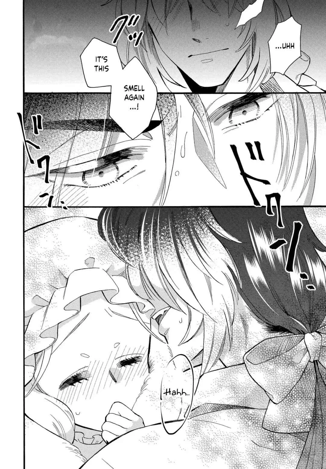 Ookami Shujin to Usagi Maid-chan Chapter 2 - Page 21
