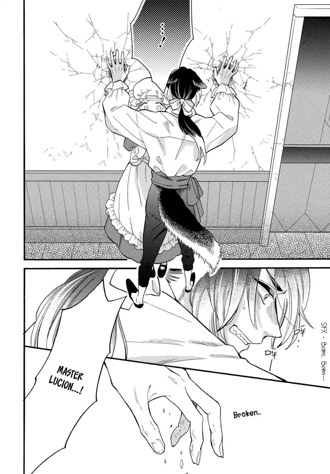 Ookami Shujin to Usagi Maid-chan Chapter 2 - Page 23