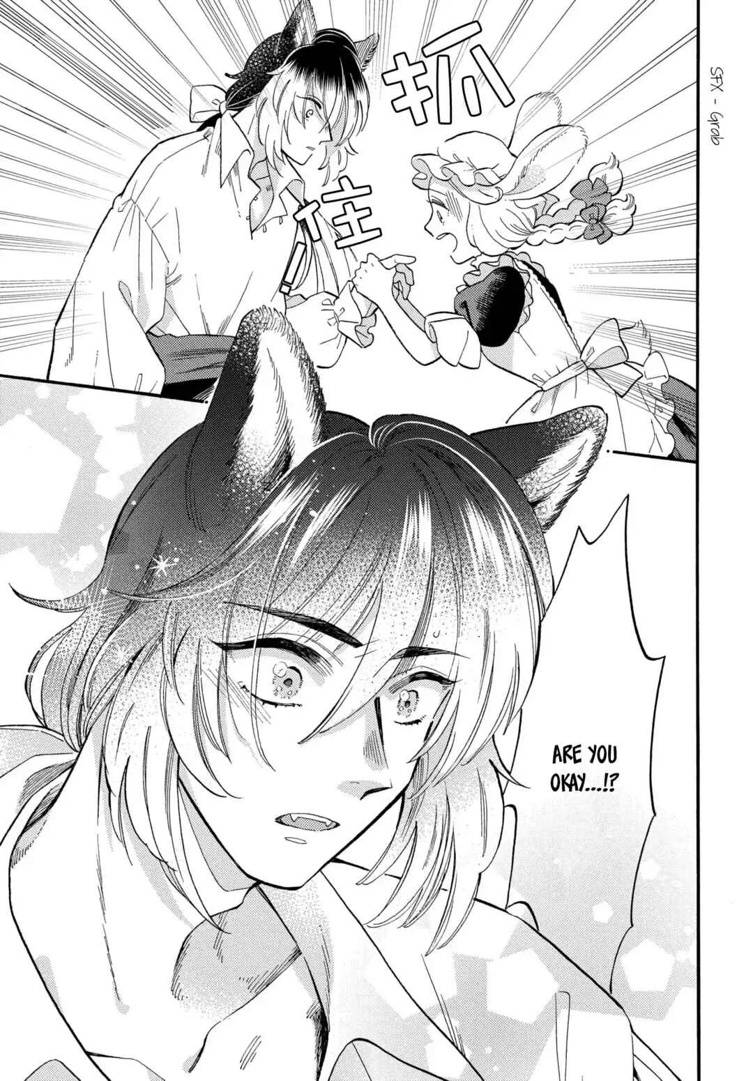 Ookami Shujin to Usagi Maid-chan Chapter 2 - Page 24