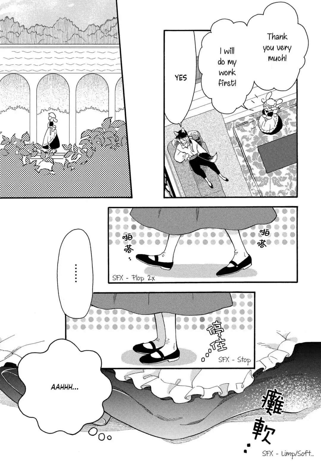 Ookami Shujin to Usagi Maid-chan Chapter 2 - Page 28
