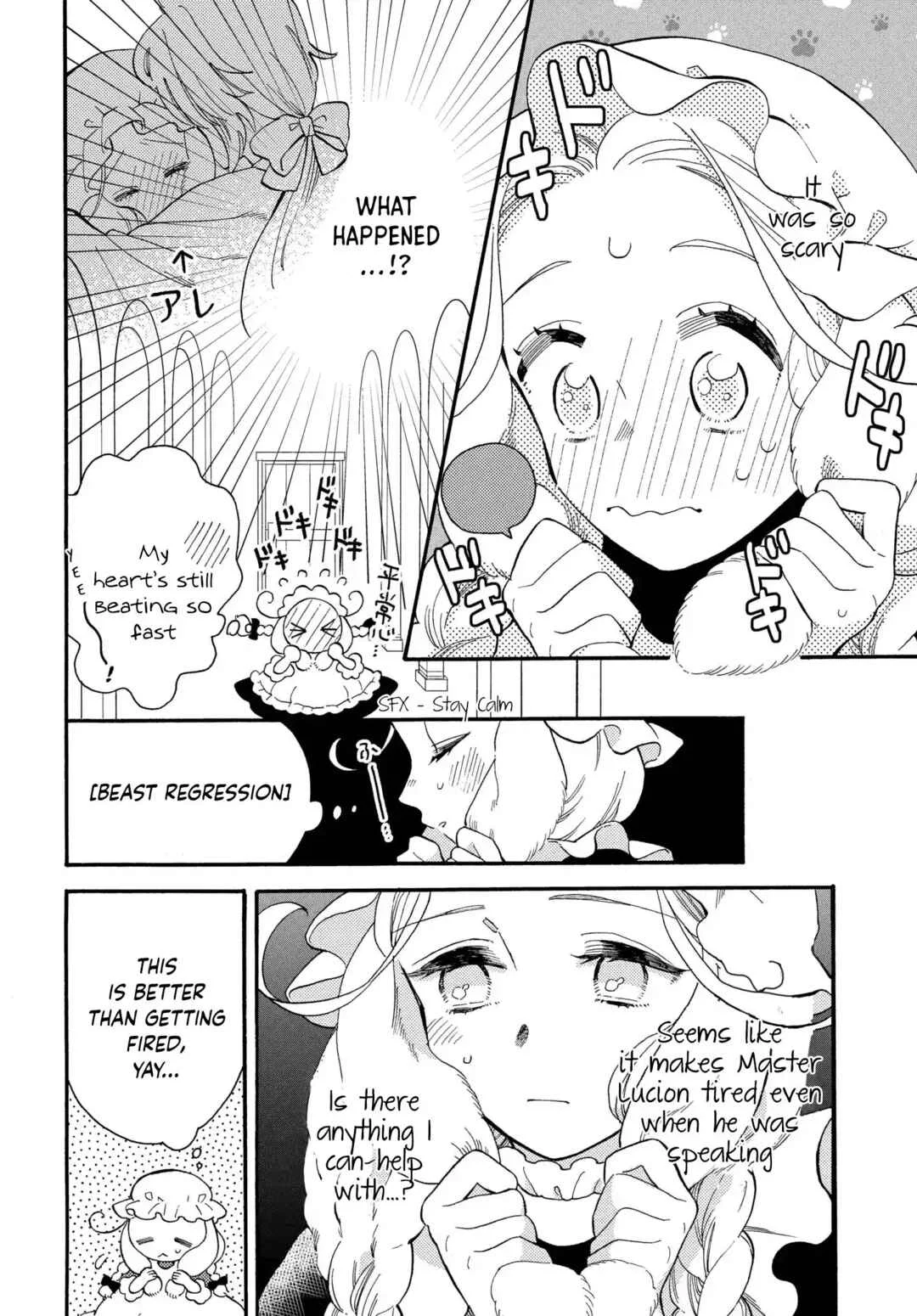 Ookami Shujin to Usagi Maid-chan Chapter 2 - Page 29