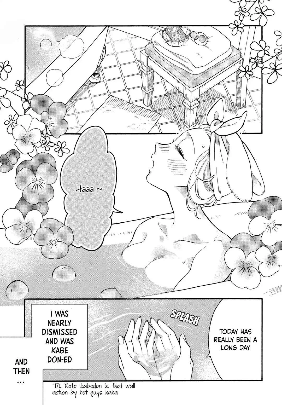Ookami Shujin to Usagi Maid-chan Chapter 3 - Page 1