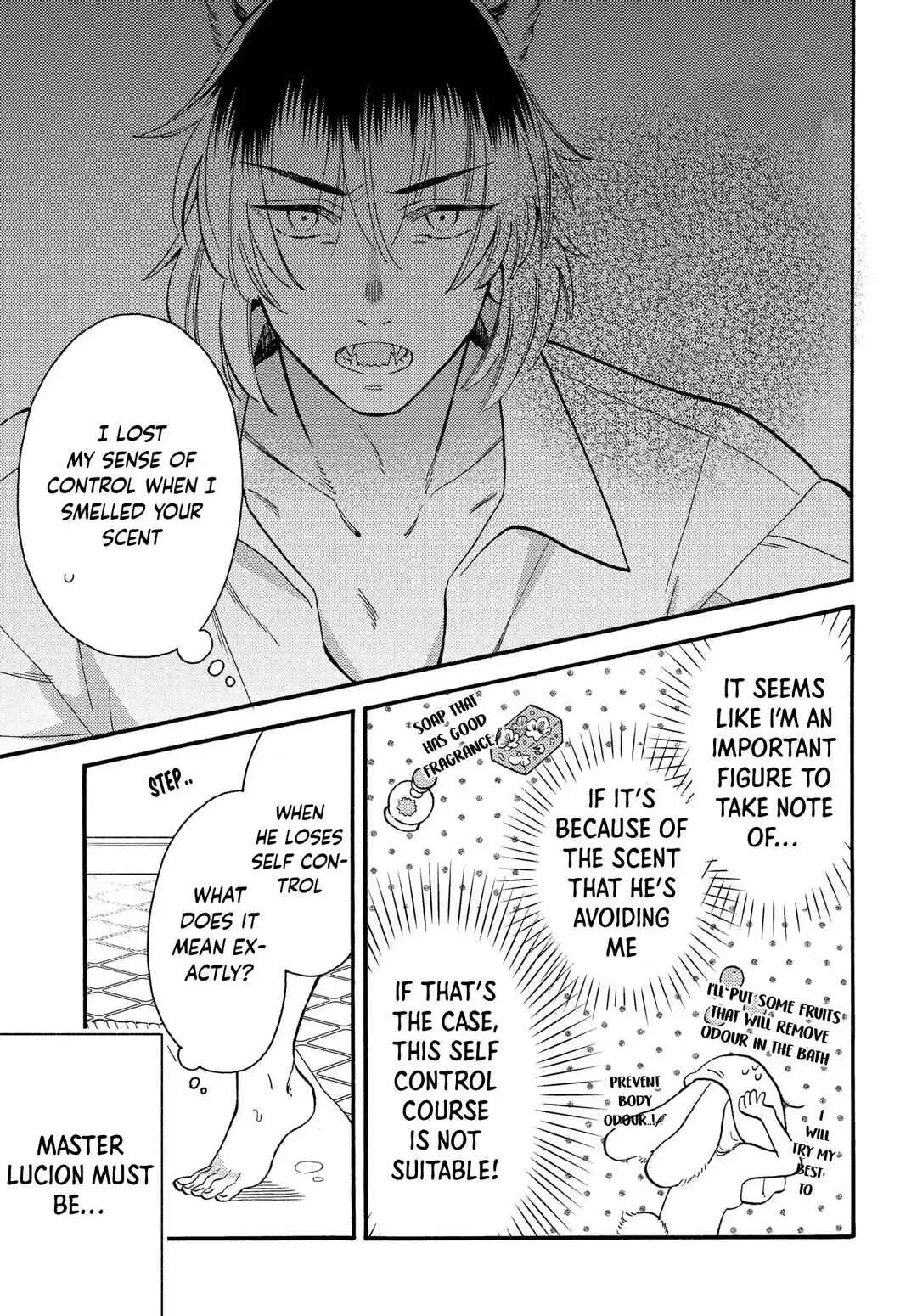 Ookami Shujin to Usagi Maid-chan Chapter 3 - Page 3
