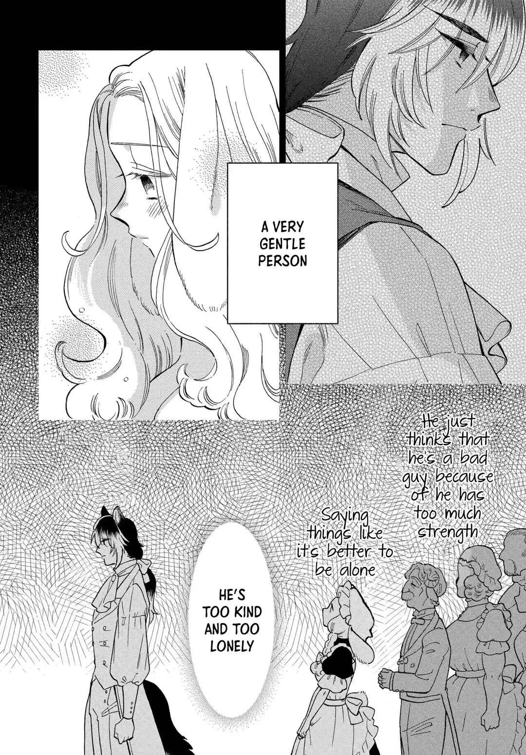 Ookami Shujin to Usagi Maid-chan Chapter 3 - Page 4