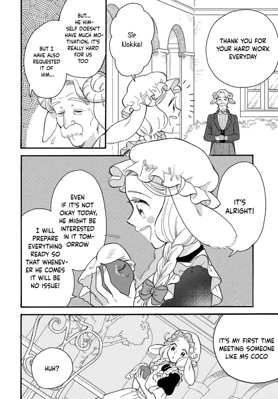 Ookami Shujin to Usagi Maid-chan Chapter 3 - Page 8