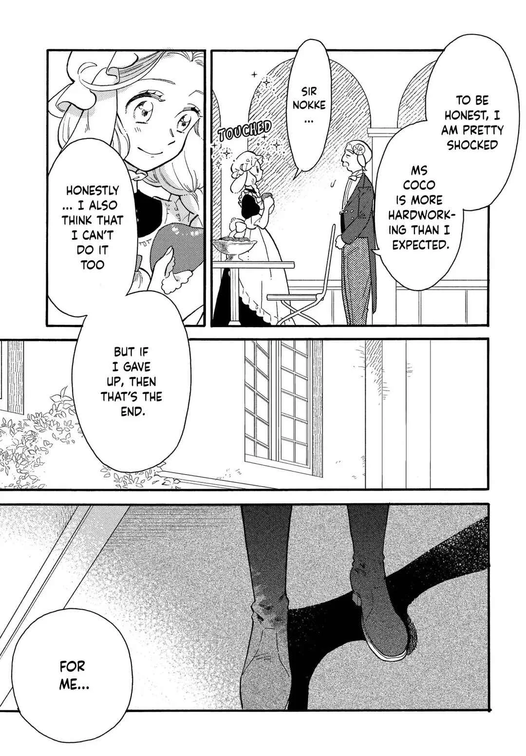 Ookami Shujin to Usagi Maid-chan Chapter 3 - Page 9