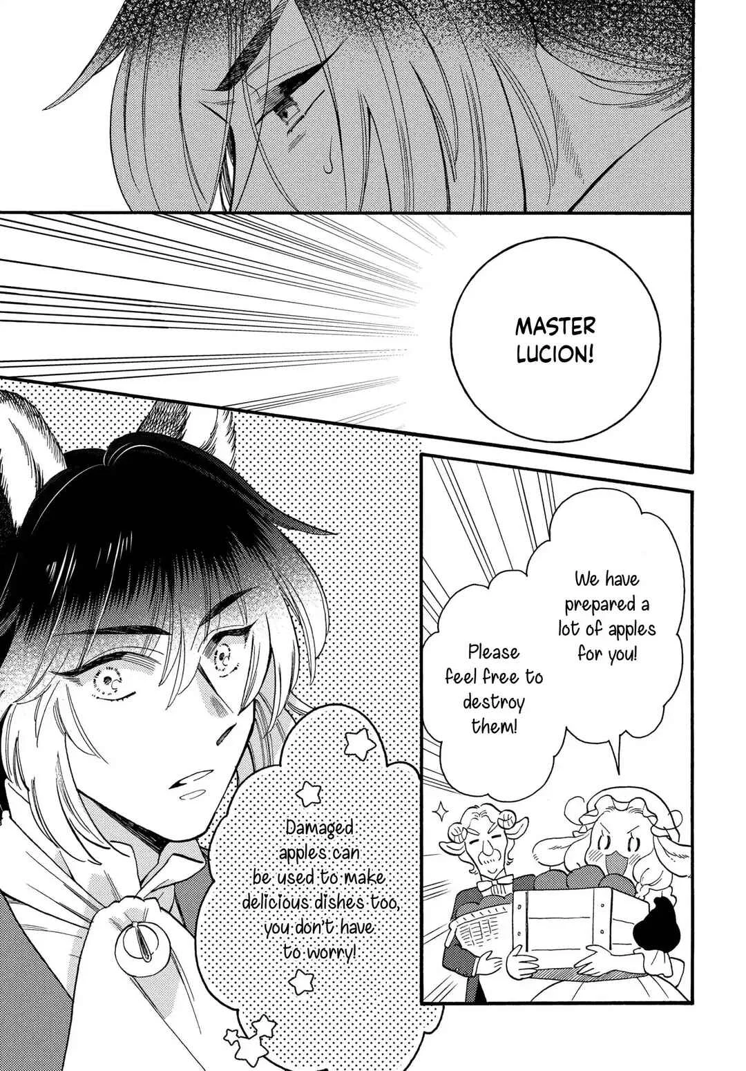 Ookami Shujin to Usagi Maid-chan Chapter 3 - Page 15