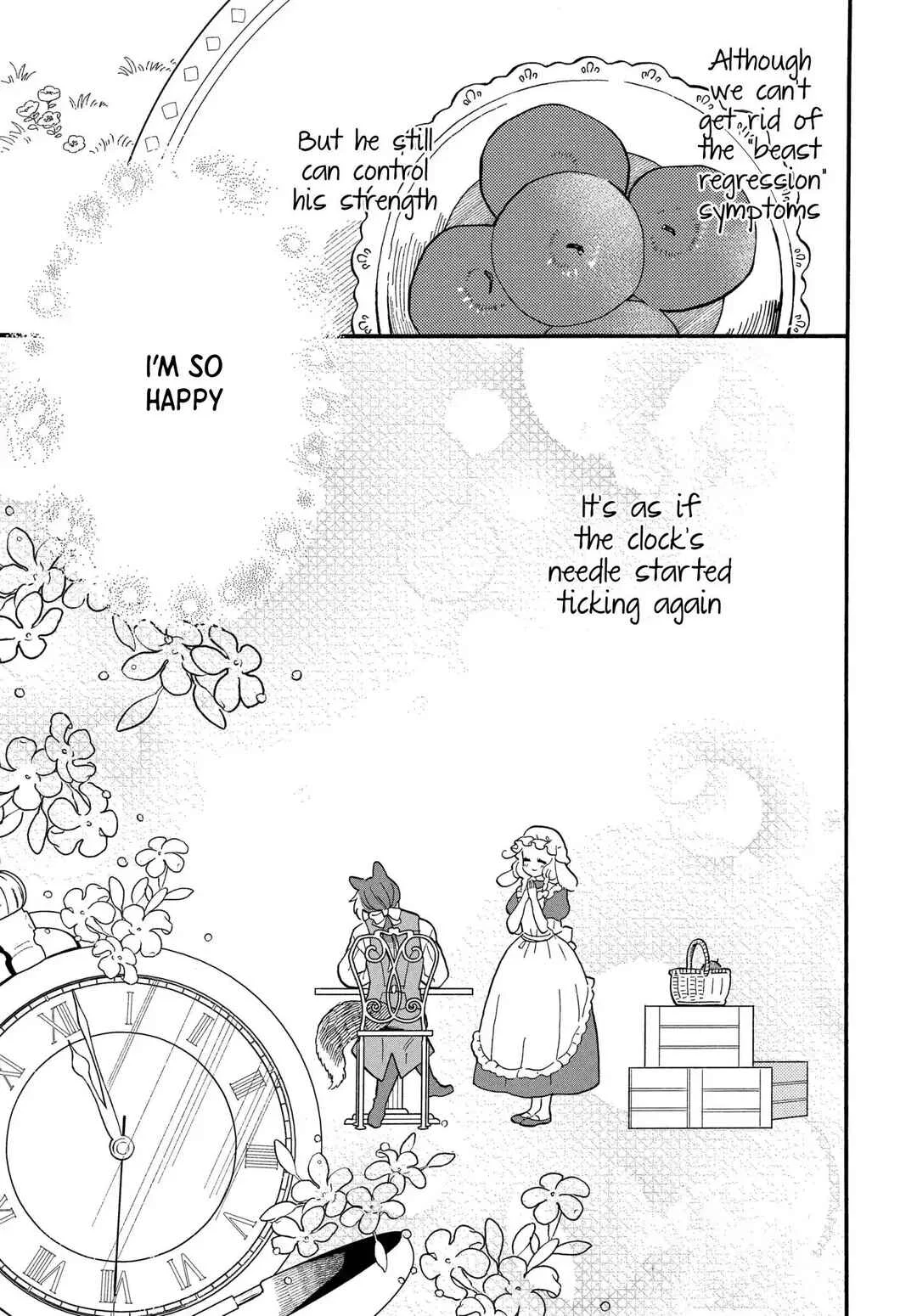 Ookami Shujin to Usagi Maid-chan Chapter 3 - Page 19