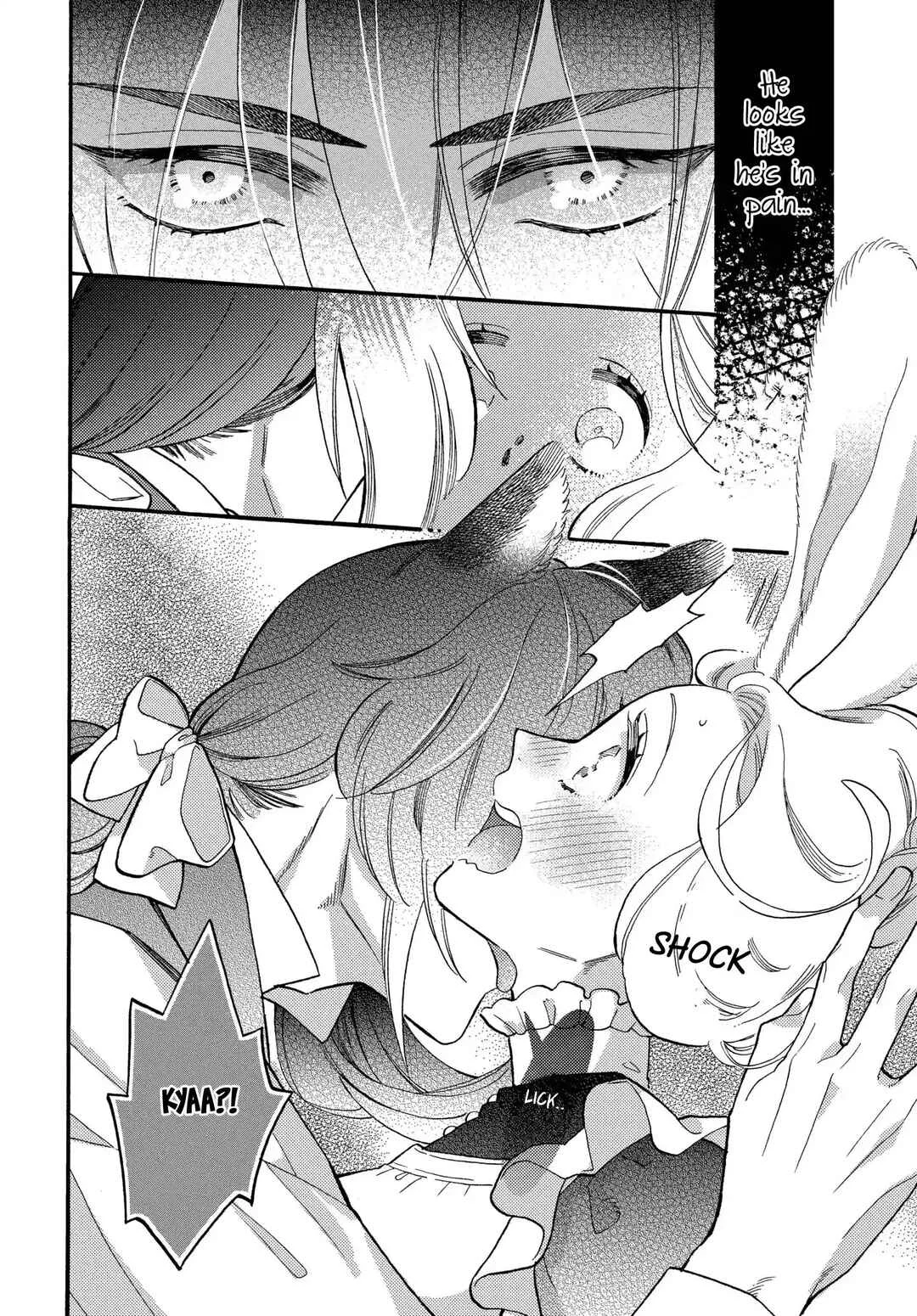 Ookami Shujin to Usagi Maid-chan Chapter 3 - Page 32