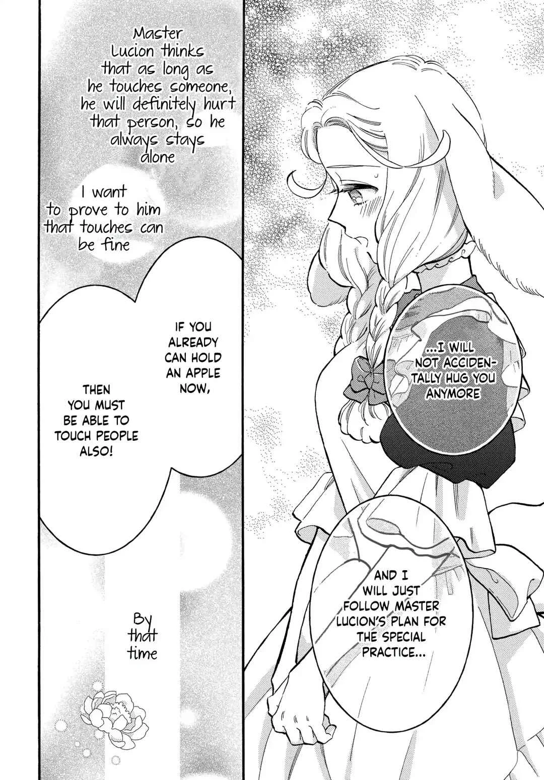 Ookami Shujin to Usagi Maid-chan Chapter 4 - Page 4