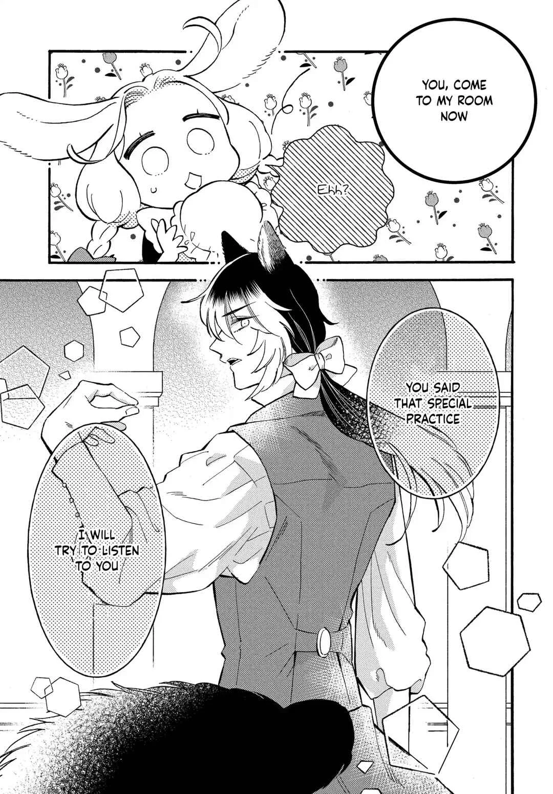 Ookami Shujin to Usagi Maid-chan Chapter 4 - Page 7
