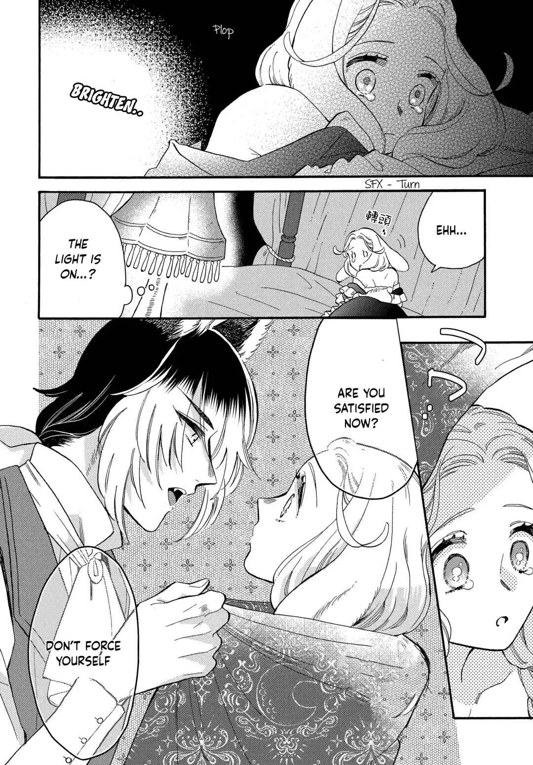 Ookami Shujin to Usagi Maid-chan Chapter 4 - Page 18