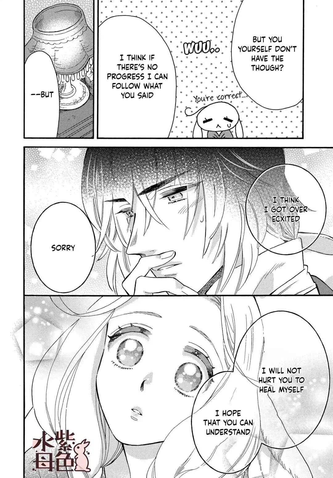 Ookami Shujin to Usagi Maid-chan Chapter 4 - Page 22