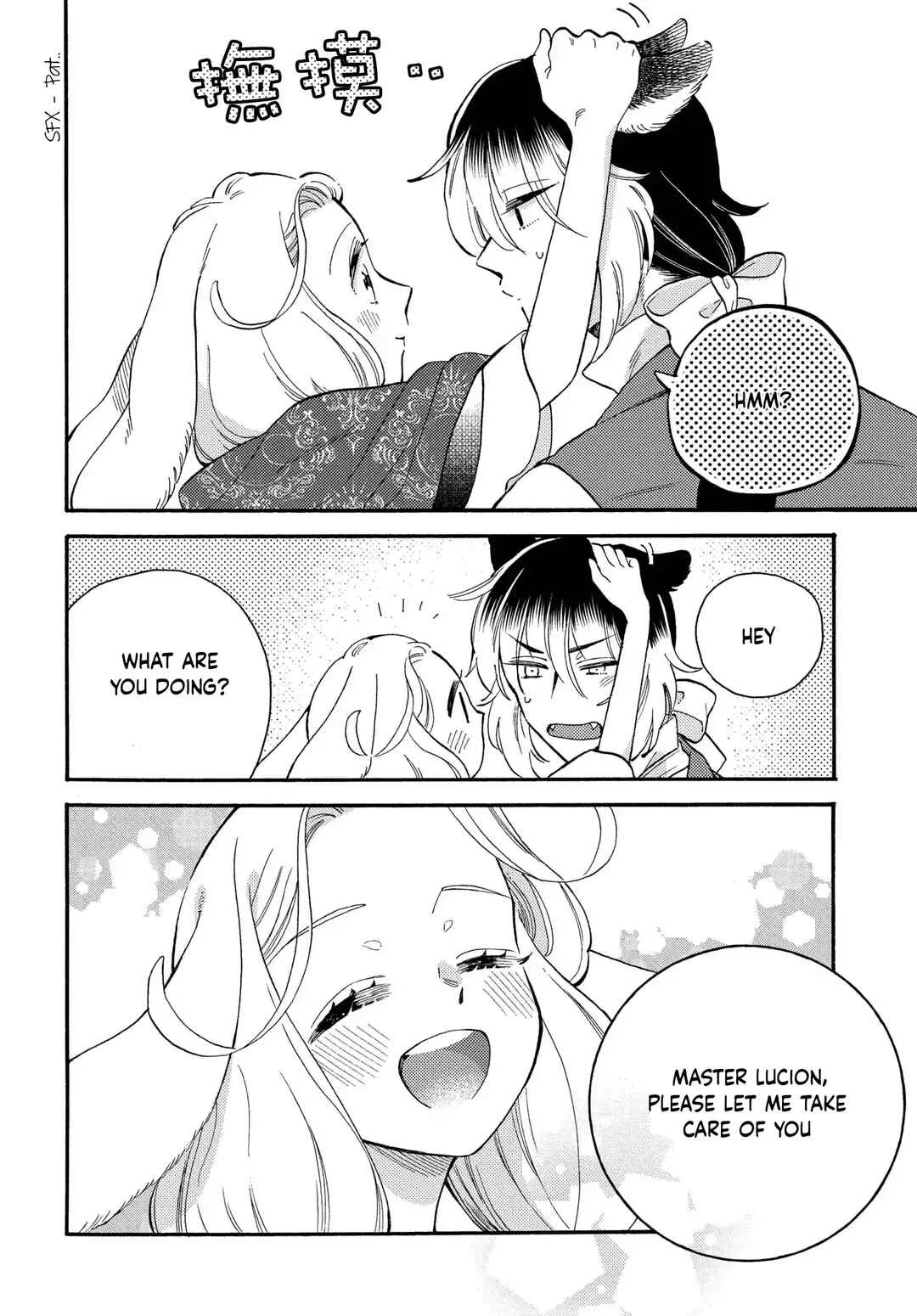 Ookami Shujin to Usagi Maid-chan Chapter 4 - Page 24