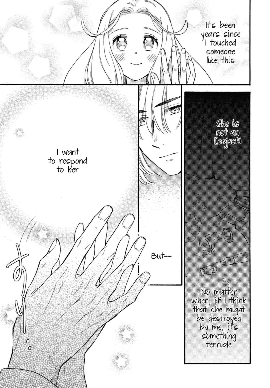 Ookami Shujin to Usagi Maid-chan Chapter 4 - Page 31