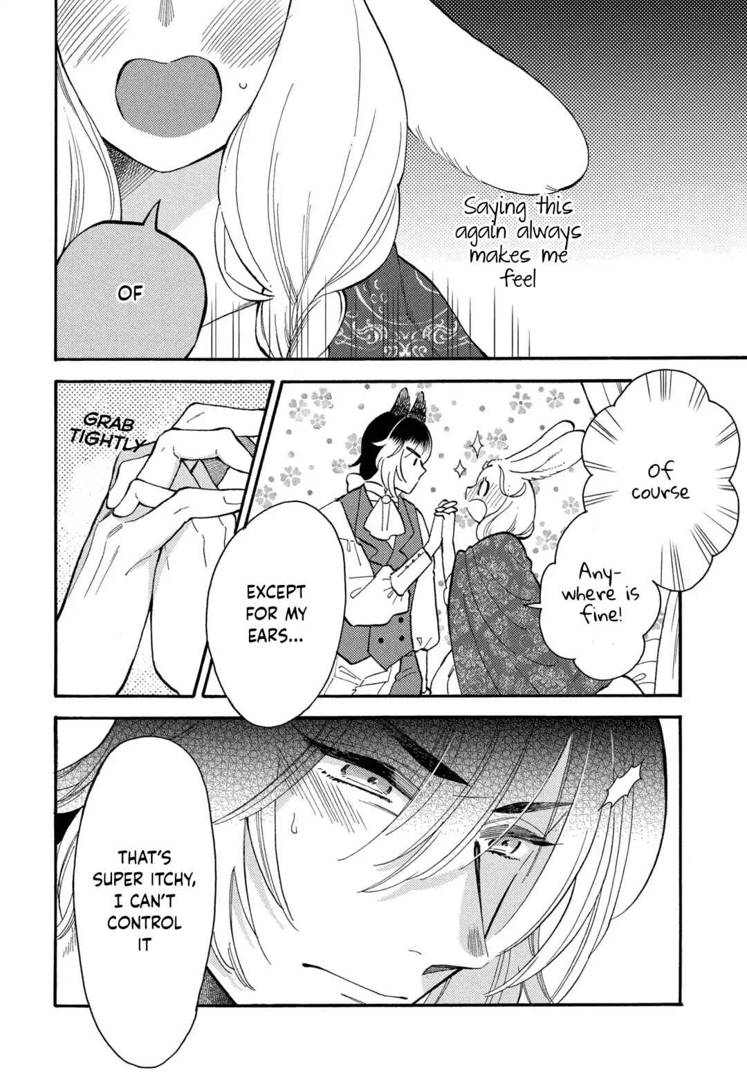 Ookami Shujin to Usagi Maid-chan Chapter 5 - Page 1