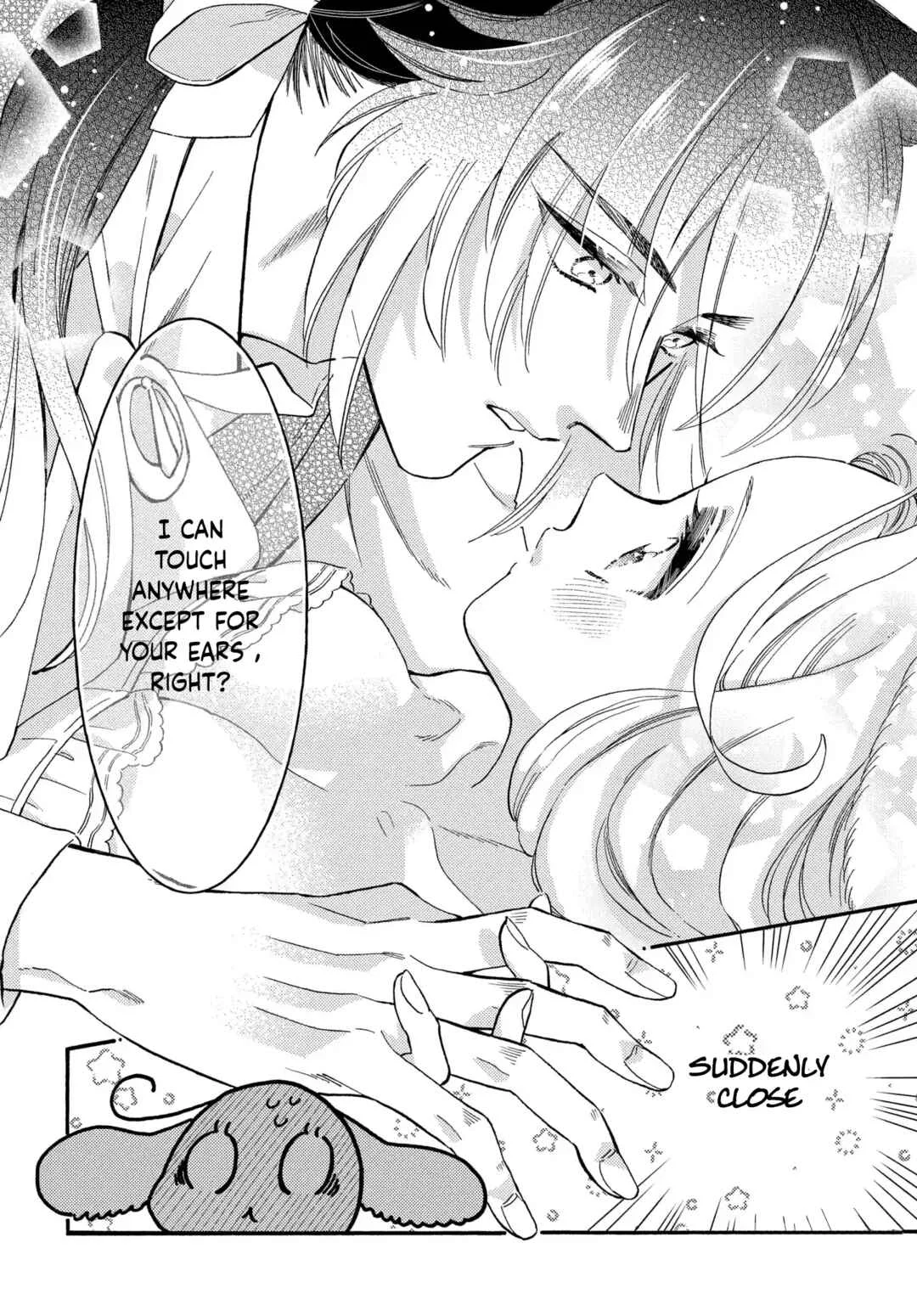 Ookami Shujin to Usagi Maid-chan Chapter 5 - Page 3