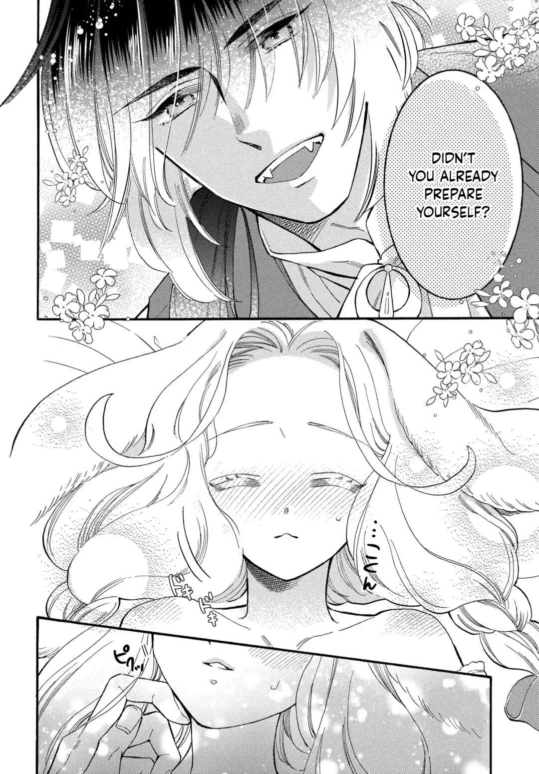 Ookami Shujin to Usagi Maid-chan Chapter 5 - Page 5