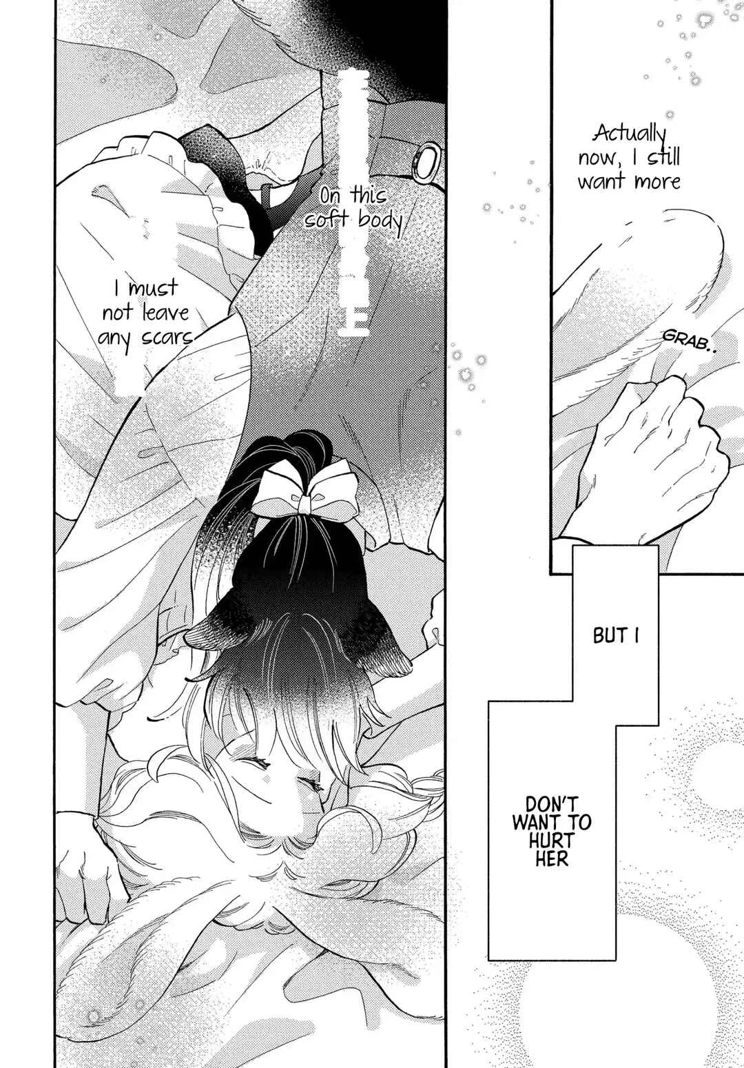 Ookami Shujin to Usagi Maid-chan Chapter 5 - Page 9