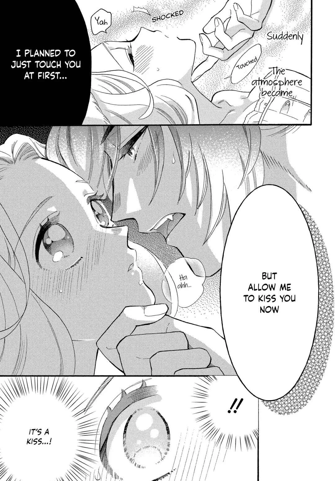 Ookami Shujin to Usagi Maid-chan Chapter 5 - Page 14