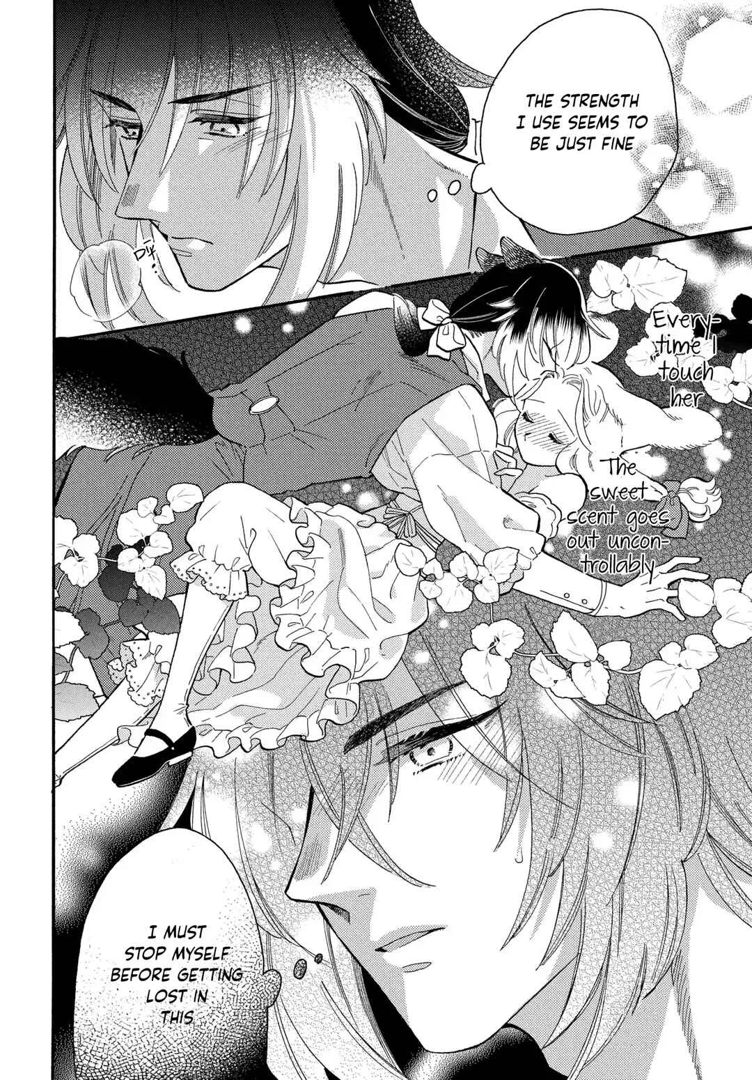 Ookami Shujin to Usagi Maid-chan Chapter 5 - Page 19