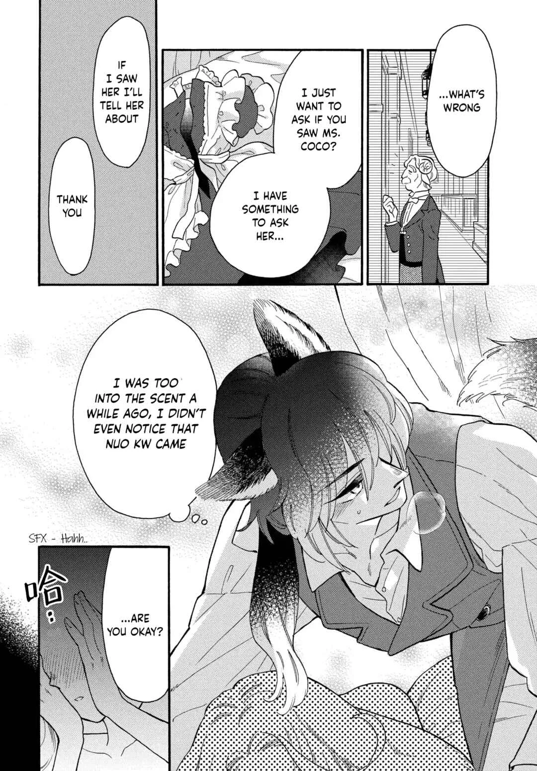 Ookami Shujin to Usagi Maid-chan Chapter 5 - Page 21