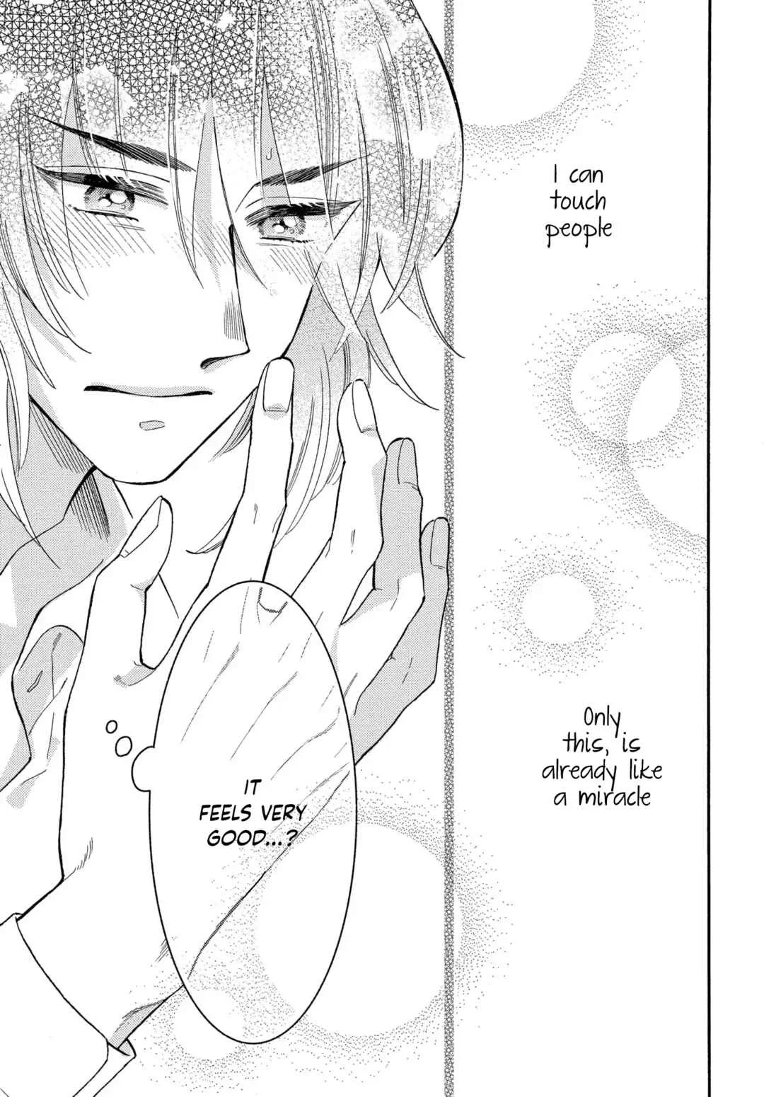 Ookami Shujin to Usagi Maid-chan Chapter 5 - Page 28