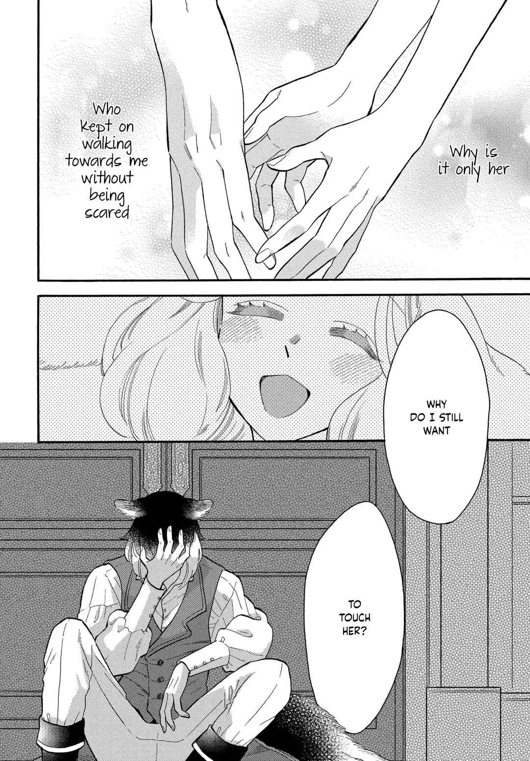 Ookami Shujin to Usagi Maid-chan Chapter 5 - Page 31