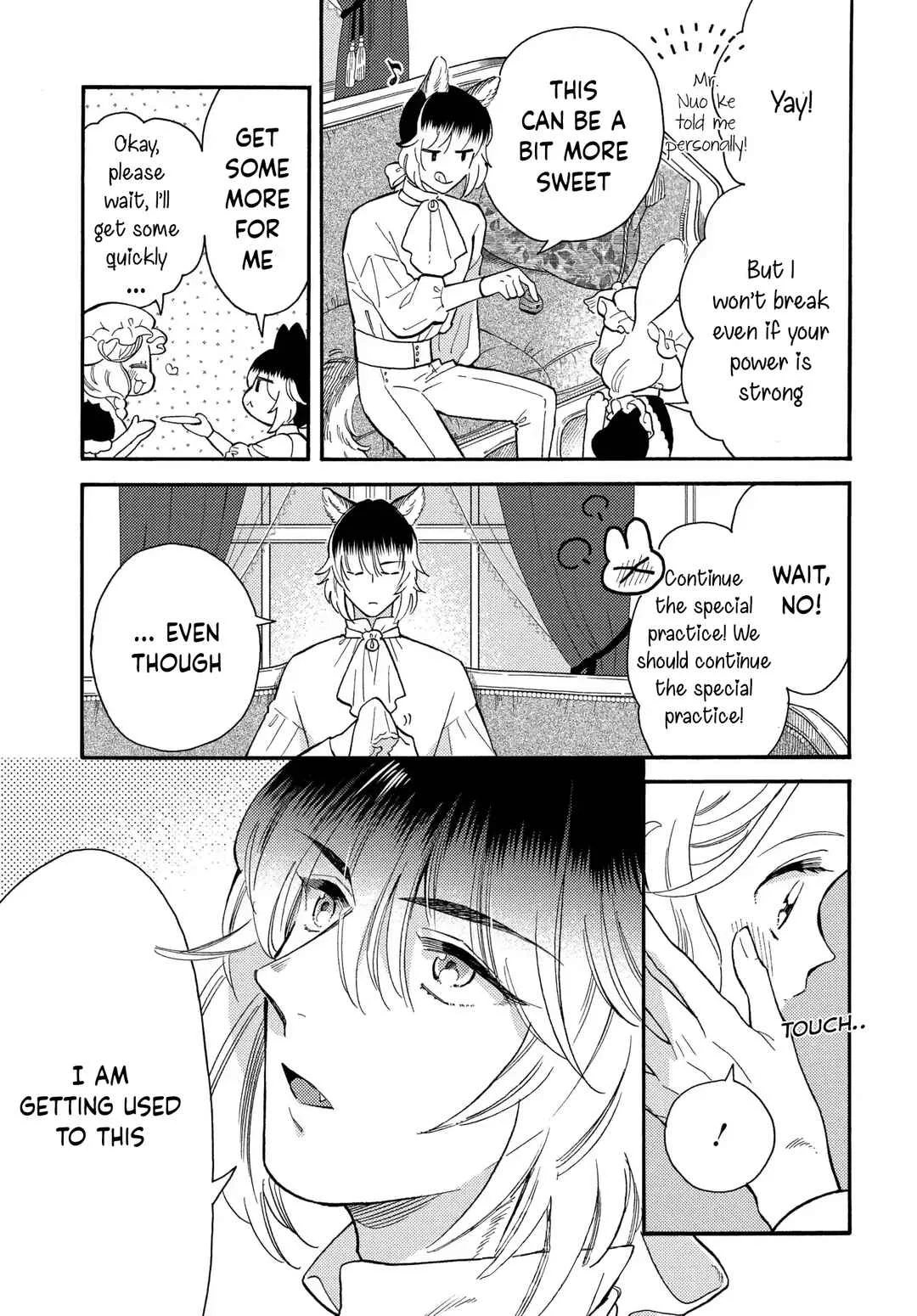 Ookami Shujin to Usagi Maid-chan Chapter 6 - Page 3