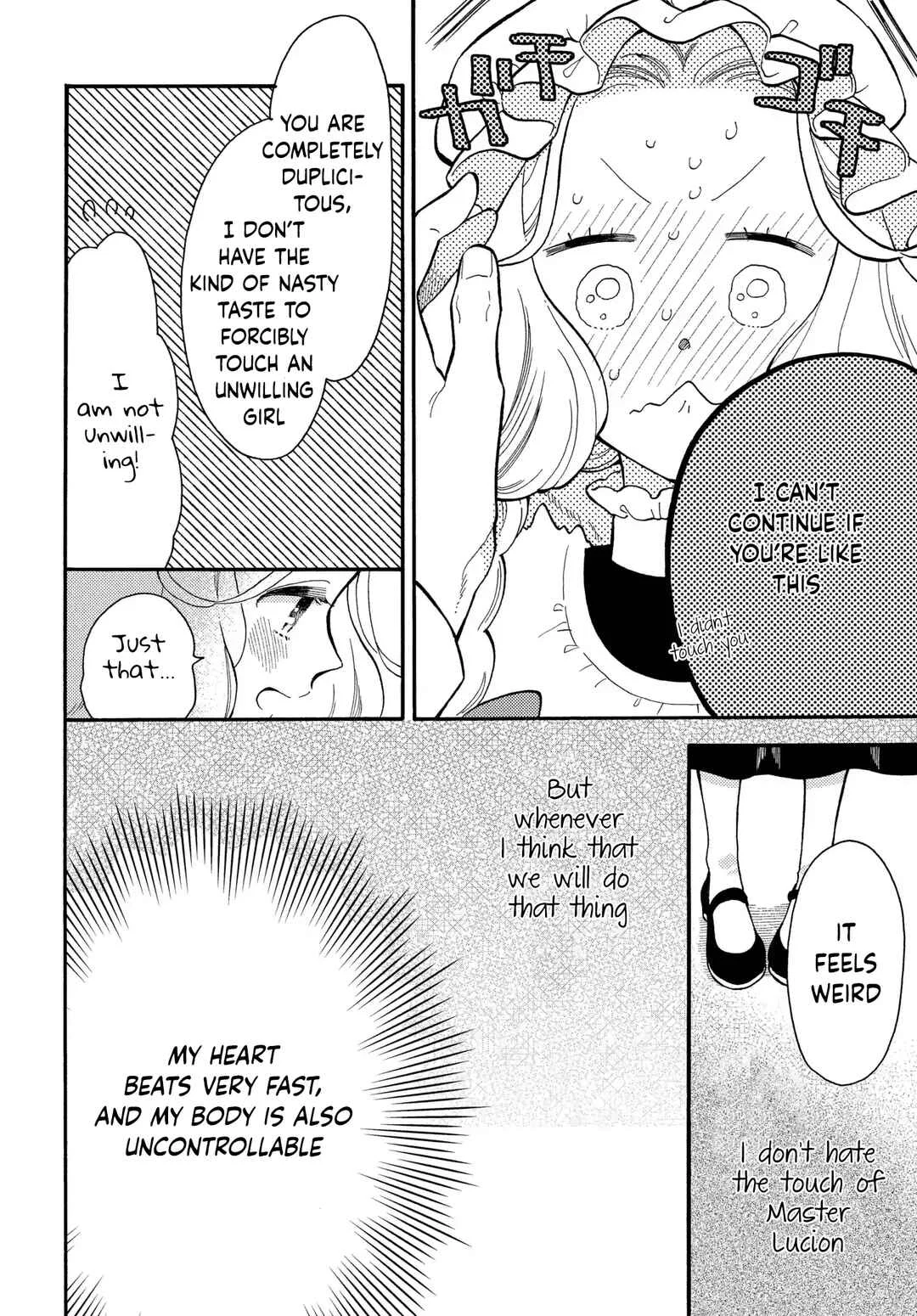 Ookami Shujin to Usagi Maid-chan Chapter 6 - Page 4