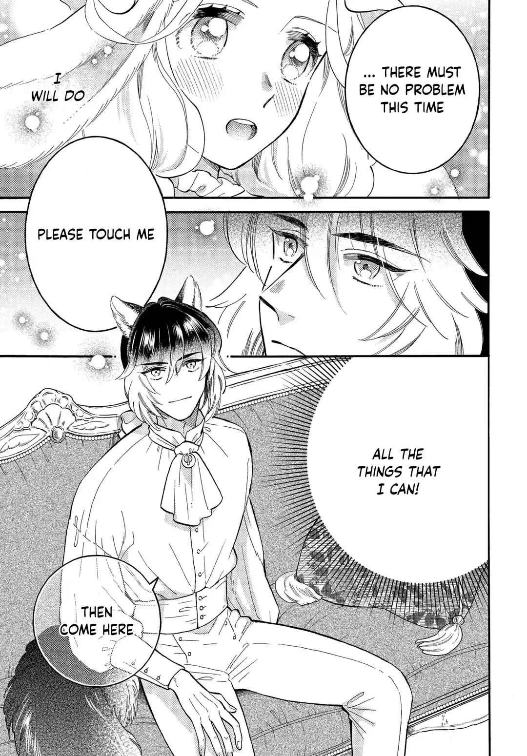 Ookami Shujin to Usagi Maid-chan Chapter 6 - Page 7
