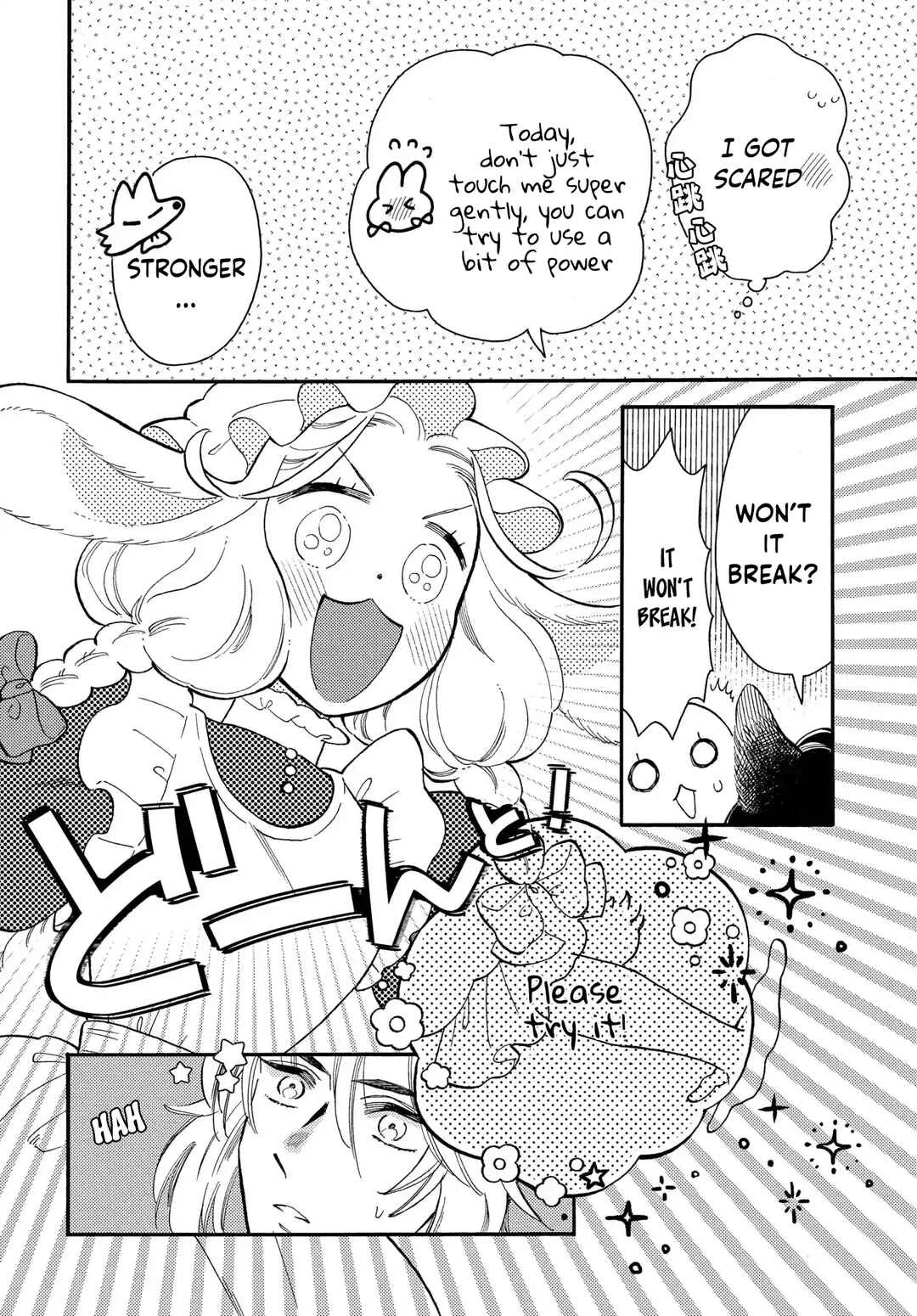 Ookami Shujin to Usagi Maid-chan Chapter 6 - Page 10
