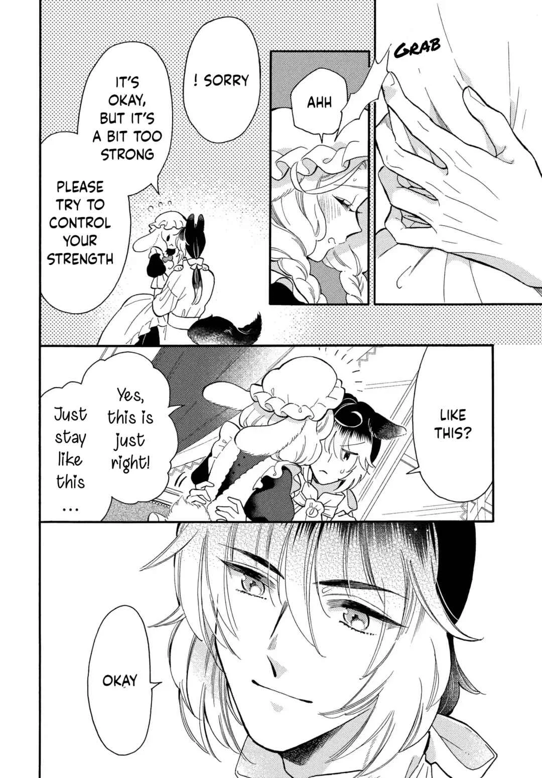 Ookami Shujin to Usagi Maid-chan Chapter 6 - Page 12