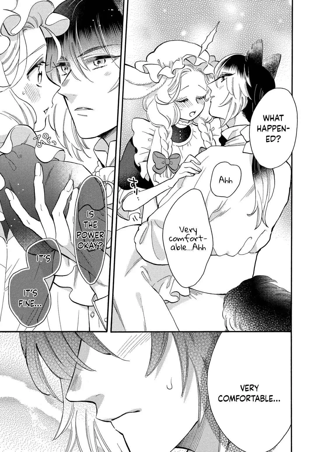Ookami Shujin to Usagi Maid-chan Chapter 6 - Page 17