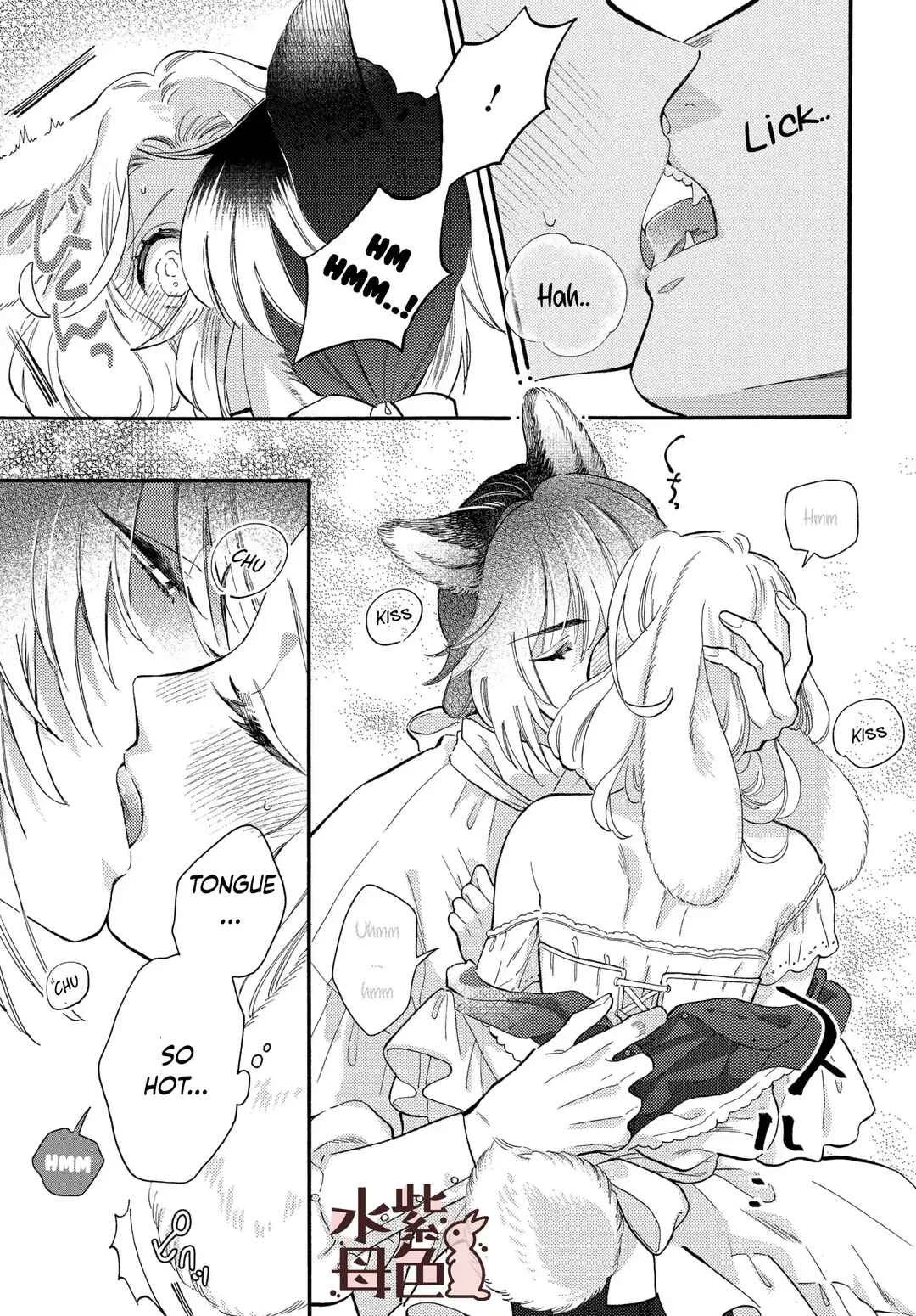 Ookami Shujin to Usagi Maid-chan Chapter 6 - Page 23