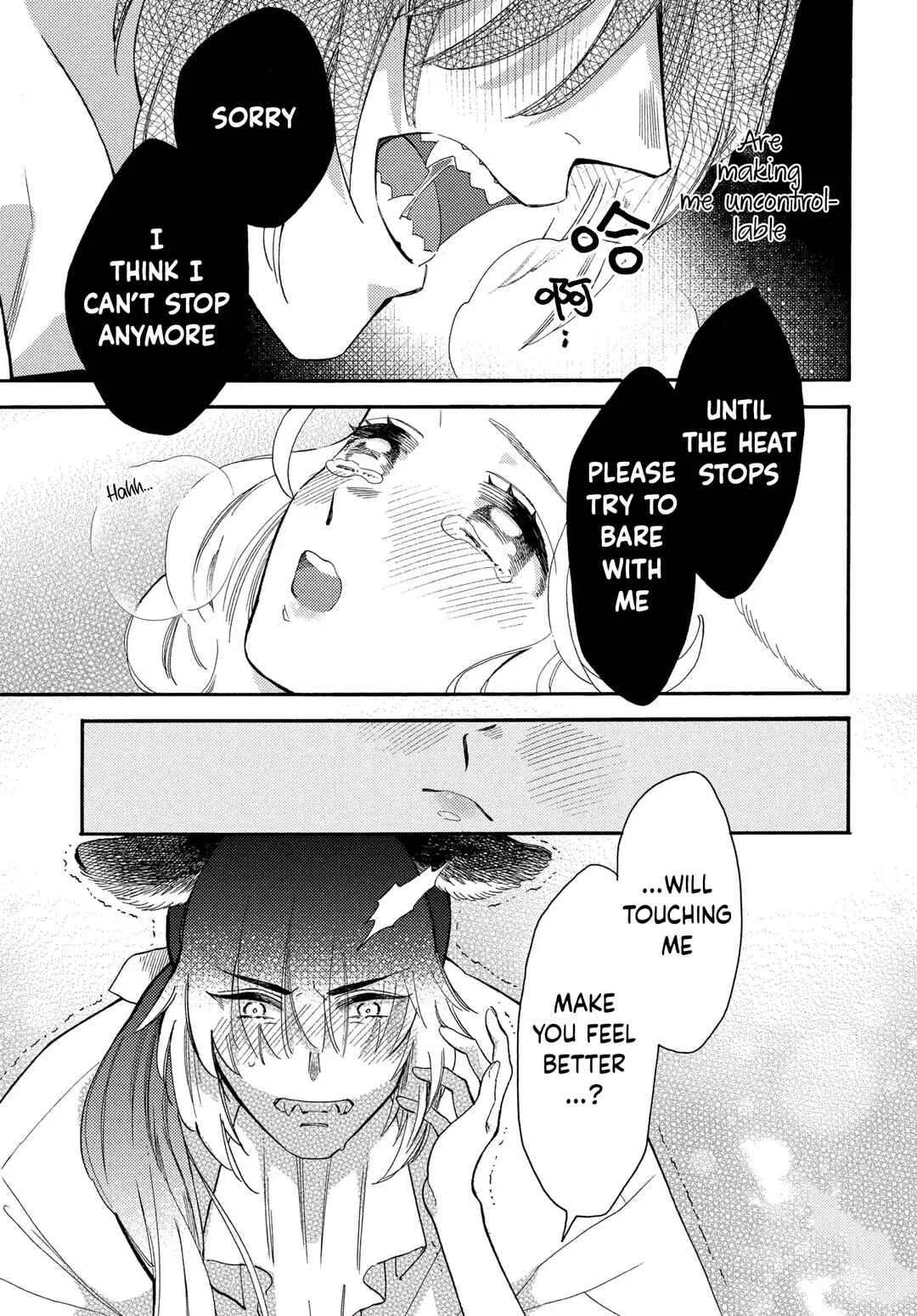 Ookami Shujin to Usagi Maid-chan Chapter 6 - Page 27