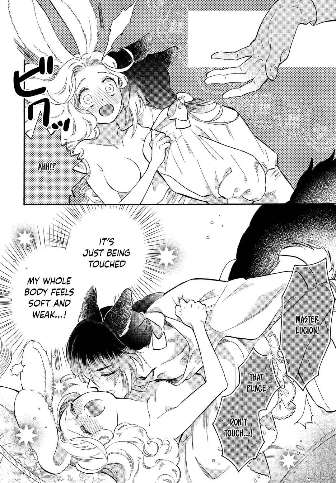 Ookami Shujin to Usagi Maid-chan Chapter 6 - Page 32