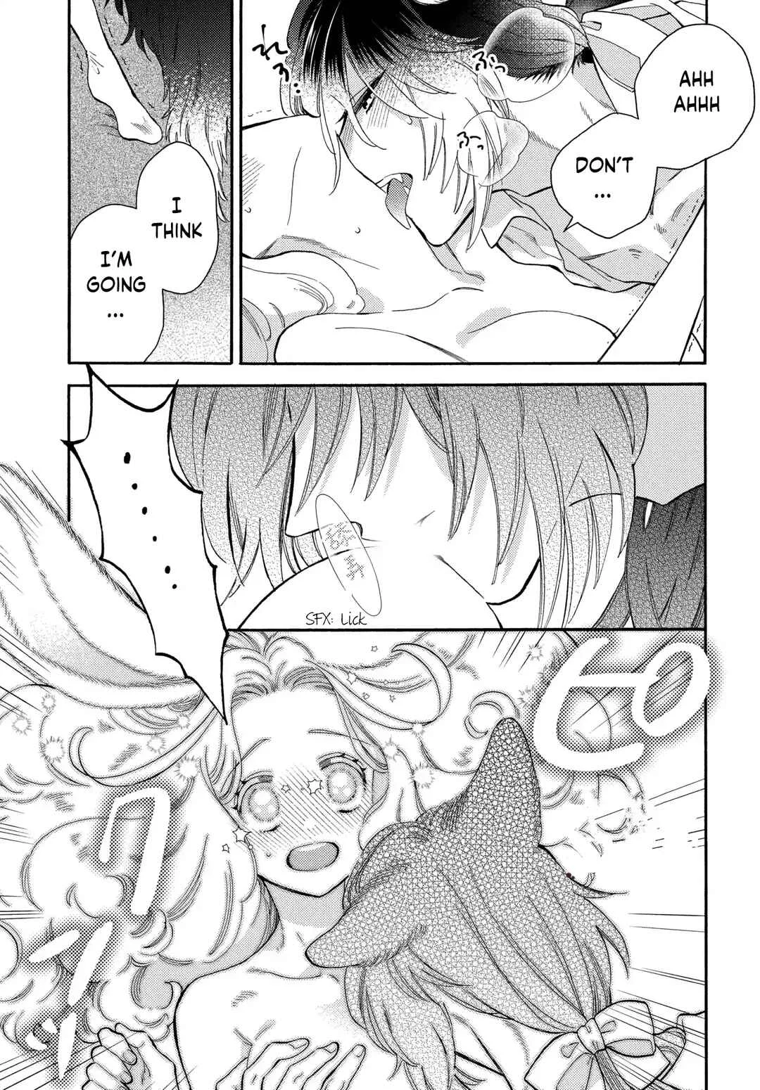 Ookami Shujin to Usagi Maid-chan Chapter 6 - Page 33