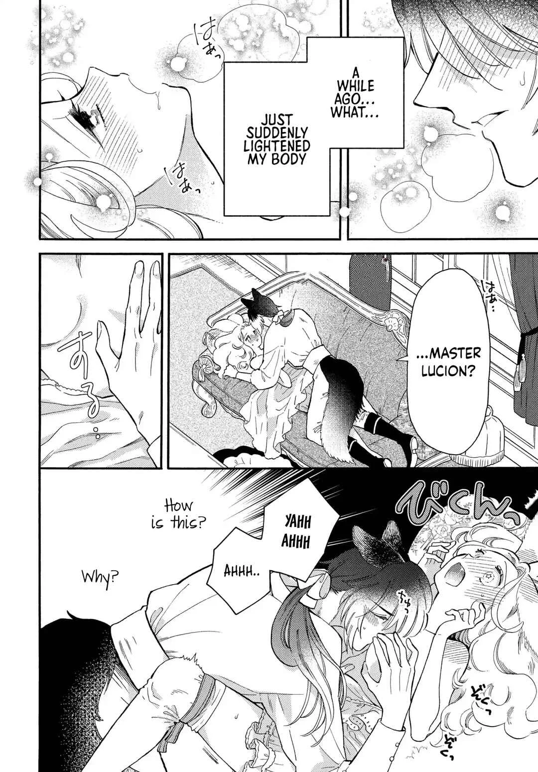 Ookami Shujin to Usagi Maid-chan Chapter 6 - Page 34