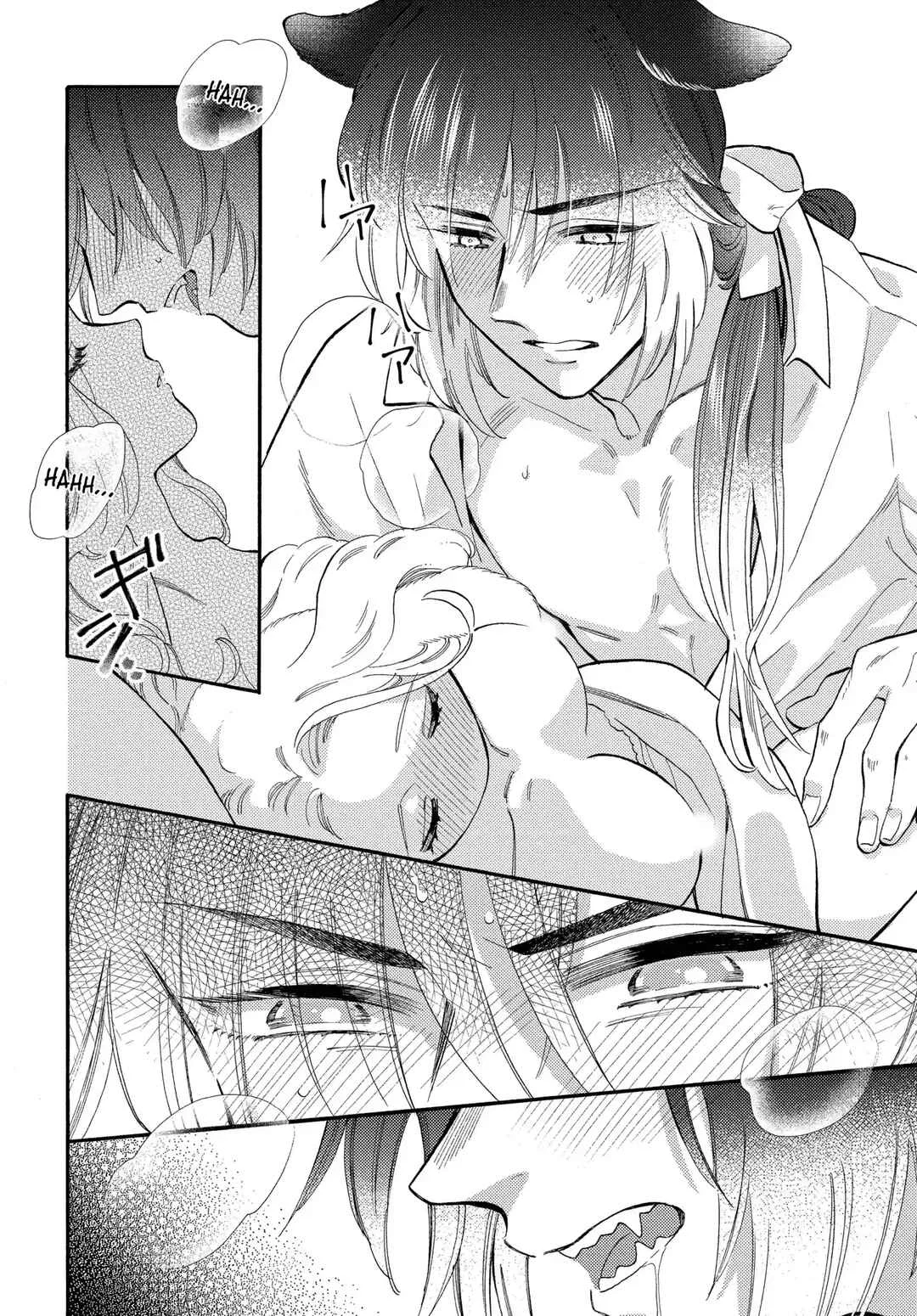 Ookami Shujin to Usagi Maid-chan Chapter 6 - Page 38