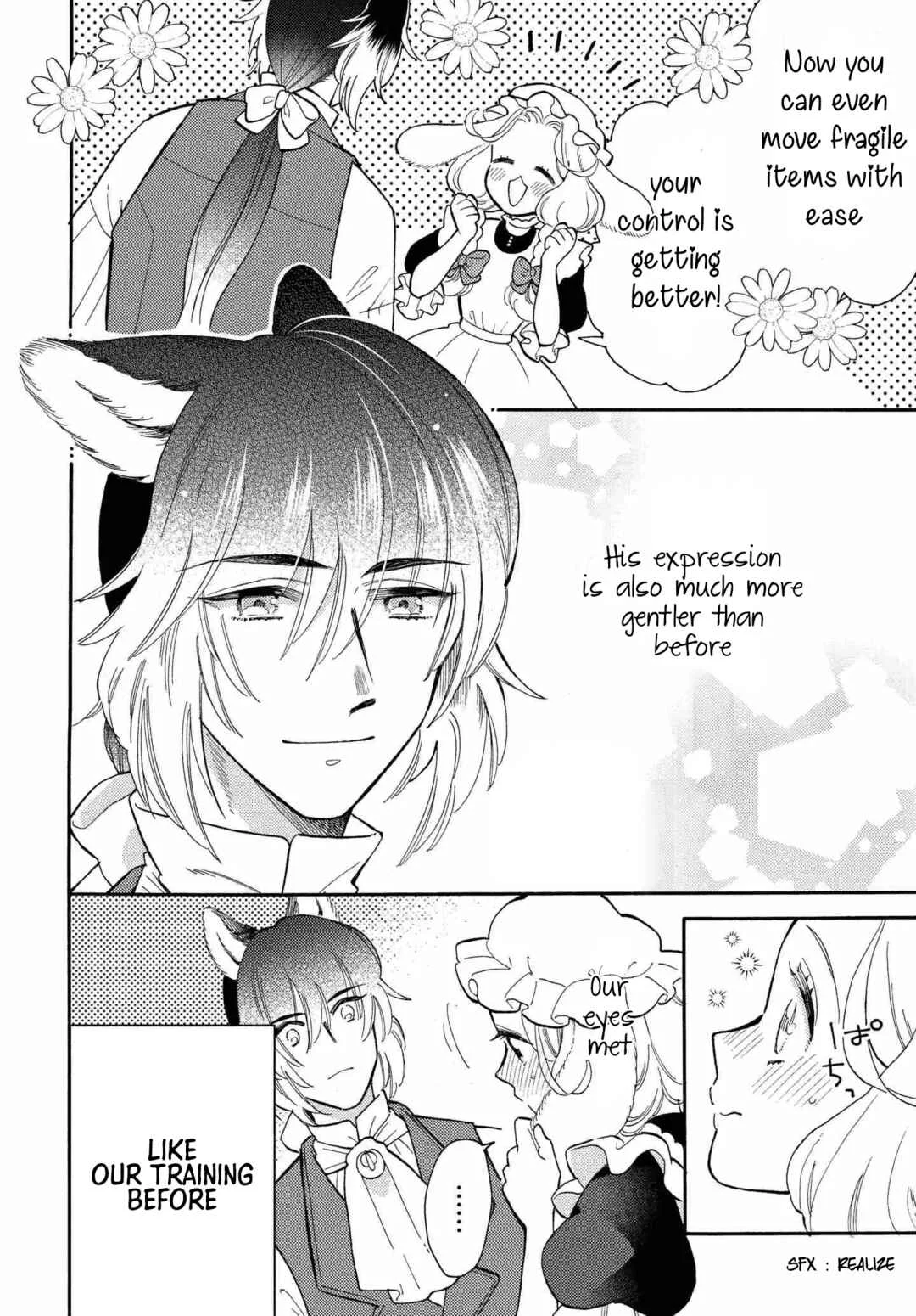 Ookami Shujin to Usagi Maid-chan Chapter 7 - Page 12